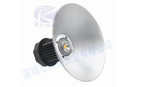 供应库房公路收费站用大功率LED吊灯100W